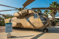 Sikorsky CH-53 Bild 1