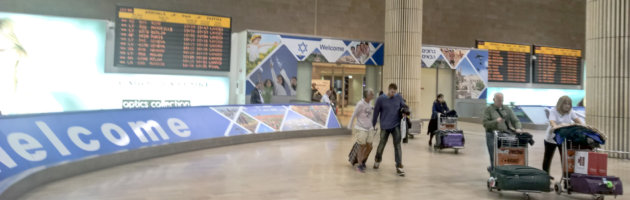 Ankunftshalle Airport Tel Aviv