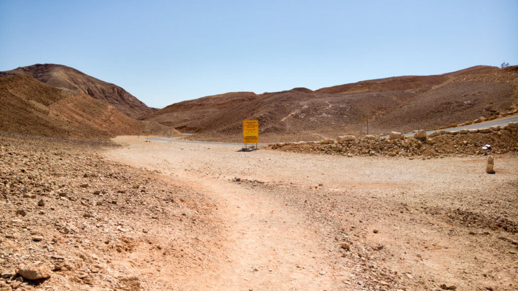 Israel-National-Trail-Eilat-Yehoram-73